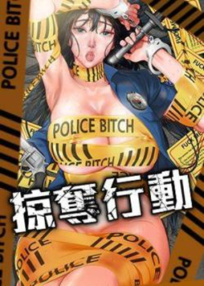 歪歪漫画免费漫画观看热门日漫推荐